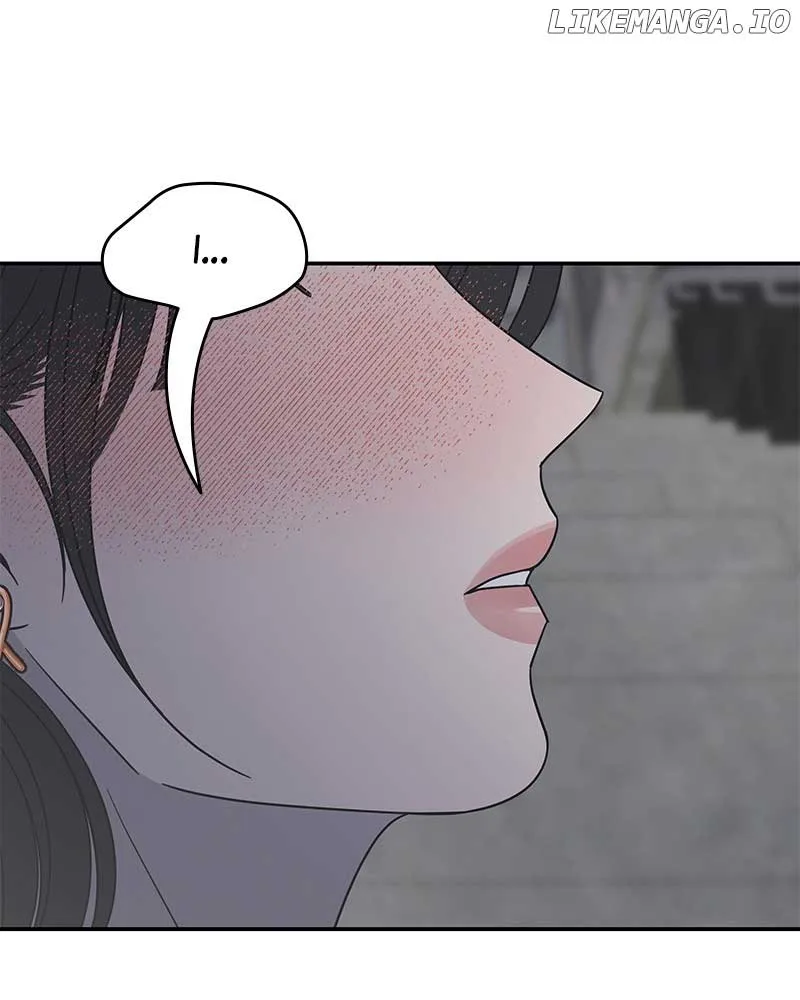 No Dating Allowed In The Office Chapter 38 page 167