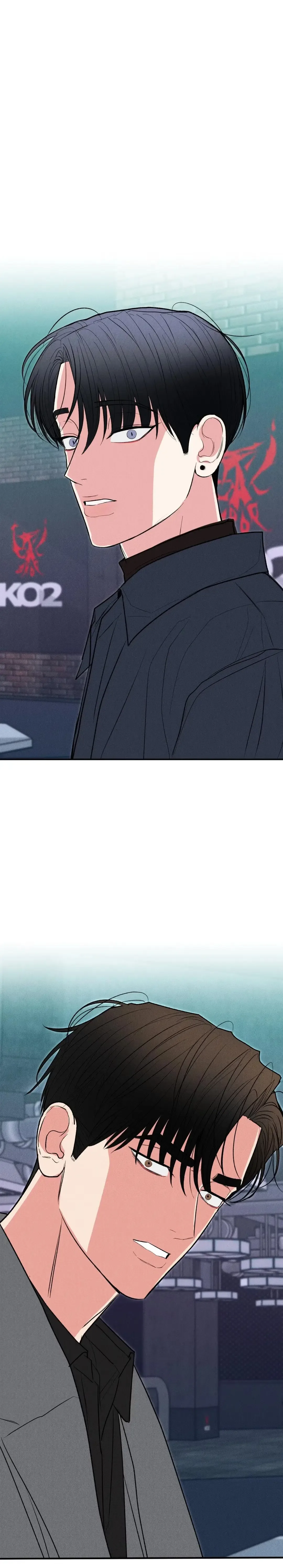 Pride and Persistence Chapter 45 page 3