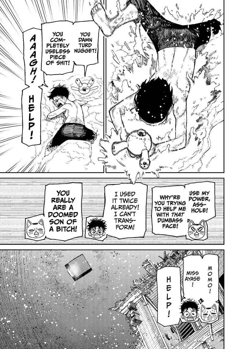 Dandadan Chapter 44 page 6