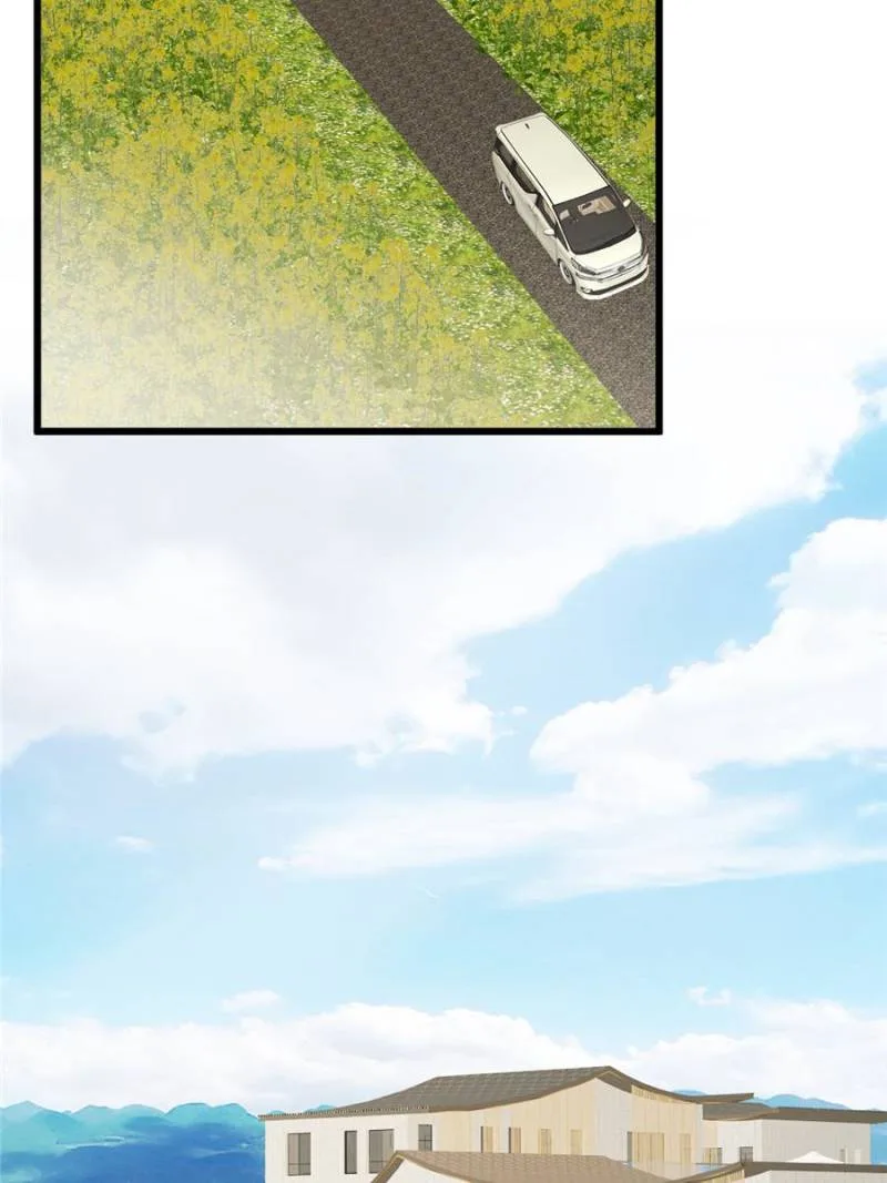 Gorgeous Robe Chapter 44 page 3