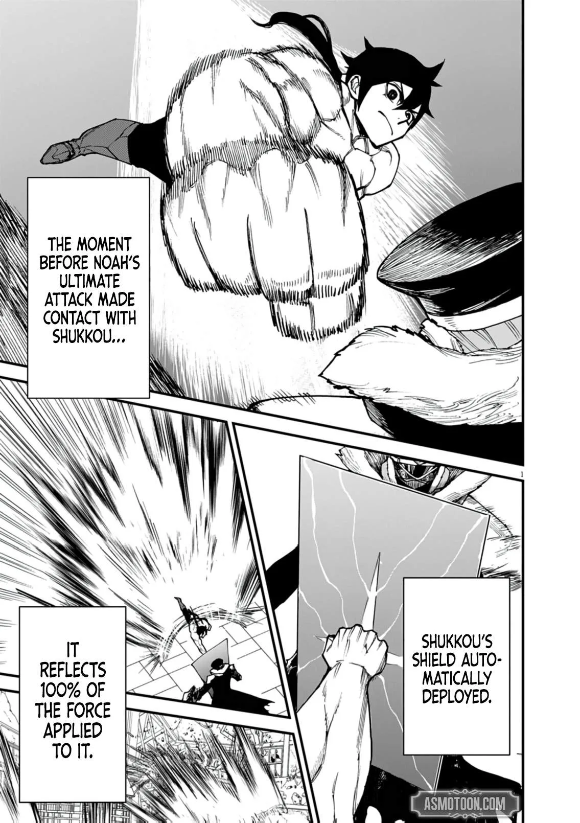 I Was Reincarnated as an Evil Noble in a Game and Became Unparalleled With My Overpowered Muscles Chapter 44 page 2