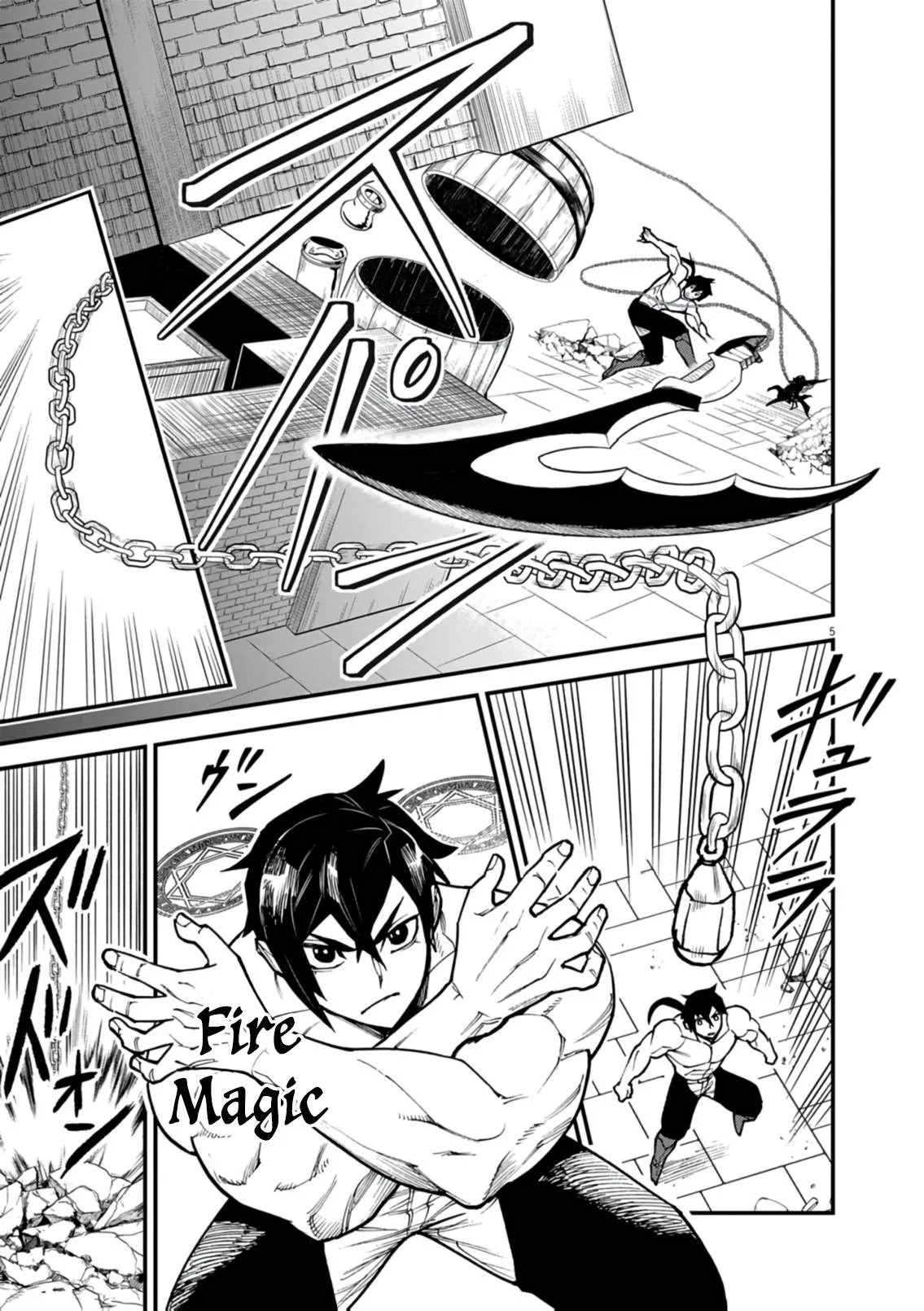 I Was Reincarnated as an Evil Noble in a Game and Became Unparalleled With My Overpowered Muscles Chapter 44 page 6