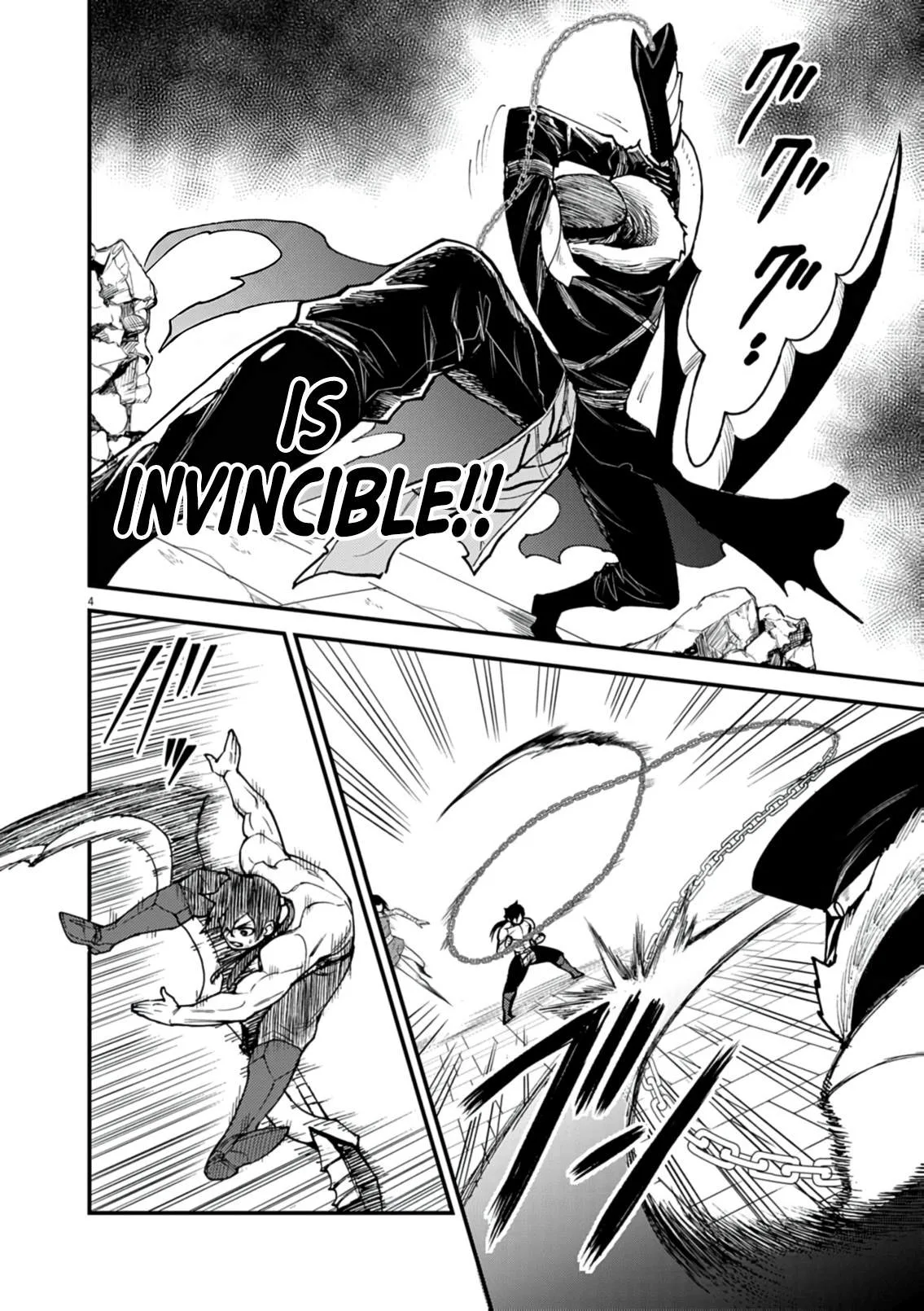 I Was Reincarnated as an Evil Noble in a Game and Became Unparalleled With My Overpowered Muscles Chapter 44 page 5