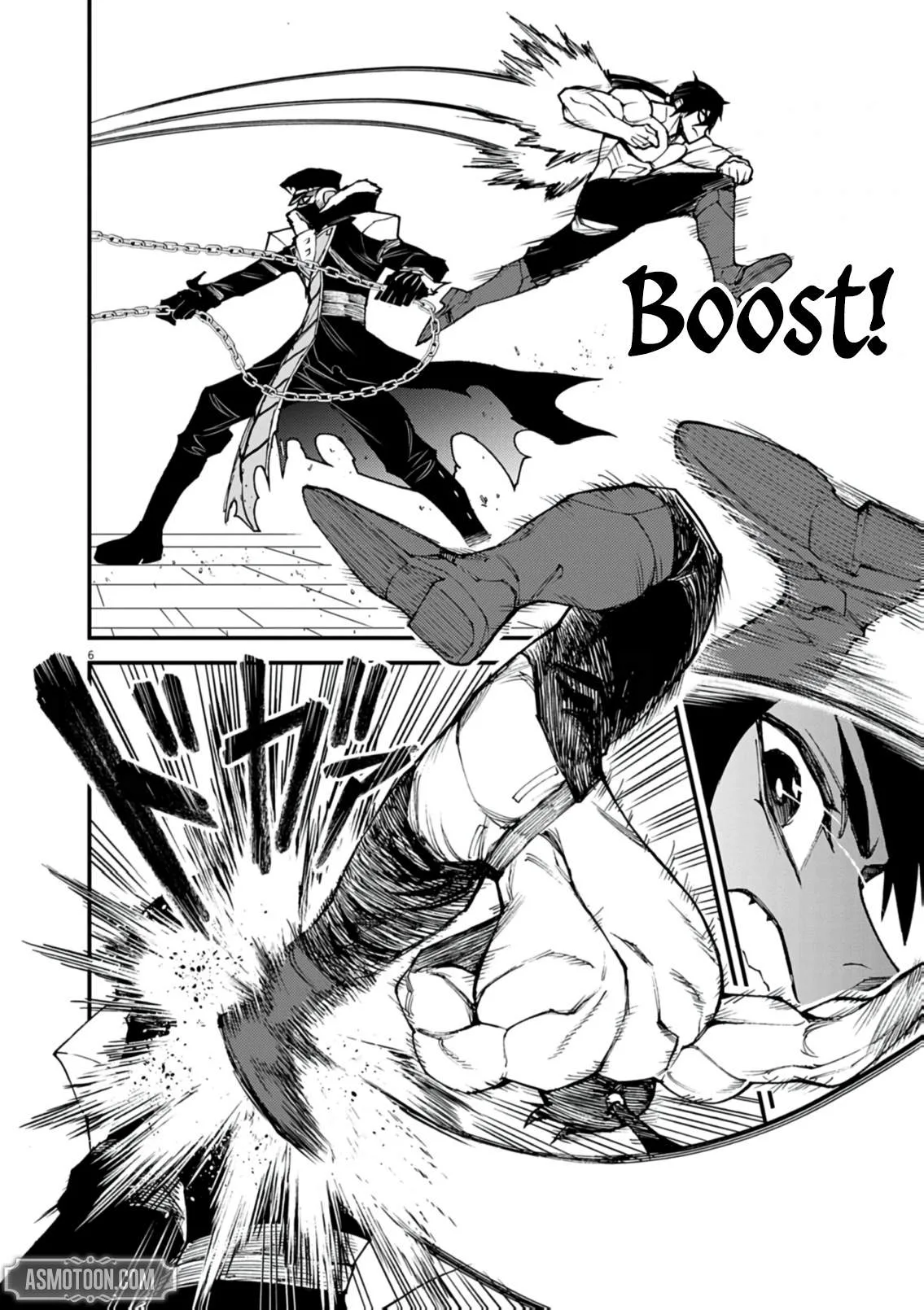 I Was Reincarnated as an Evil Noble in a Game and Became Unparalleled With My Overpowered Muscles Chapter 44 page 7