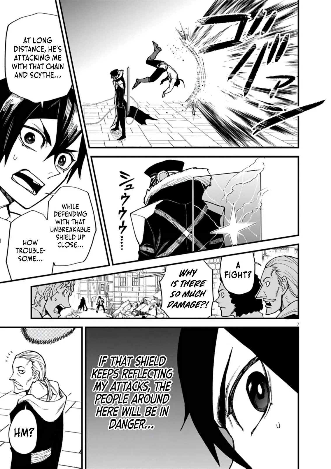 I Was Reincarnated as an Evil Noble in a Game and Became Unparalleled With My Overpowered Muscles Chapter 44 page 8