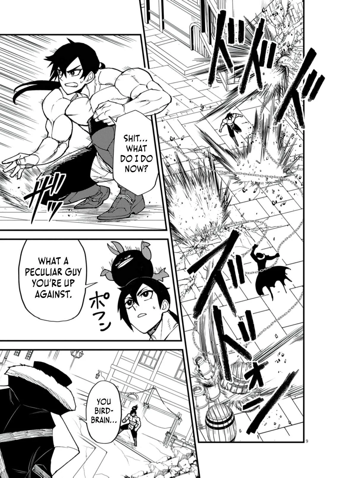 I Was Reincarnated as an Evil Noble in a Game and Became Unparalleled With My Overpowered Muscles Chapter 44 page 10