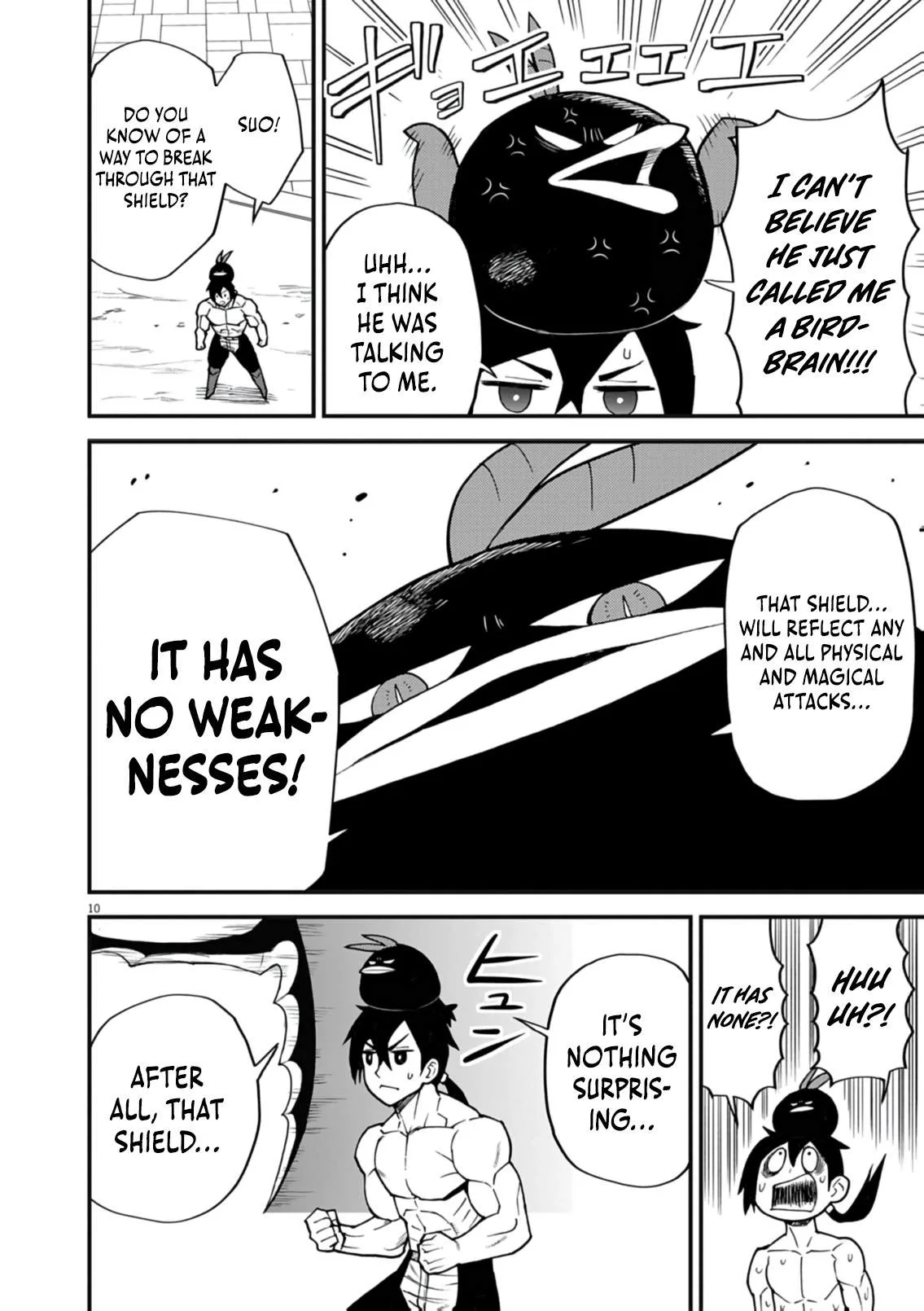I Was Reincarnated as an Evil Noble in a Game and Became Unparalleled With My Overpowered Muscles Chapter 44 page 11