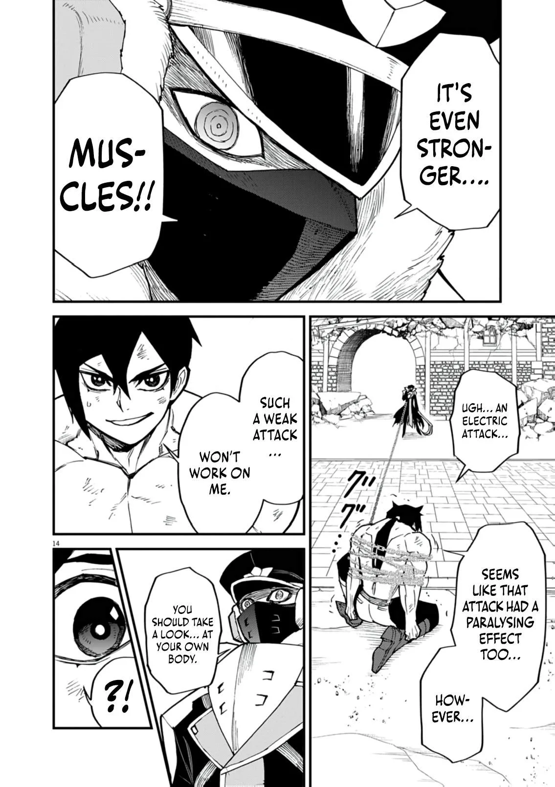I Was Reincarnated as an Evil Noble in a Game and Became Unparalleled With My Overpowered Muscles Chapter 44 page 15