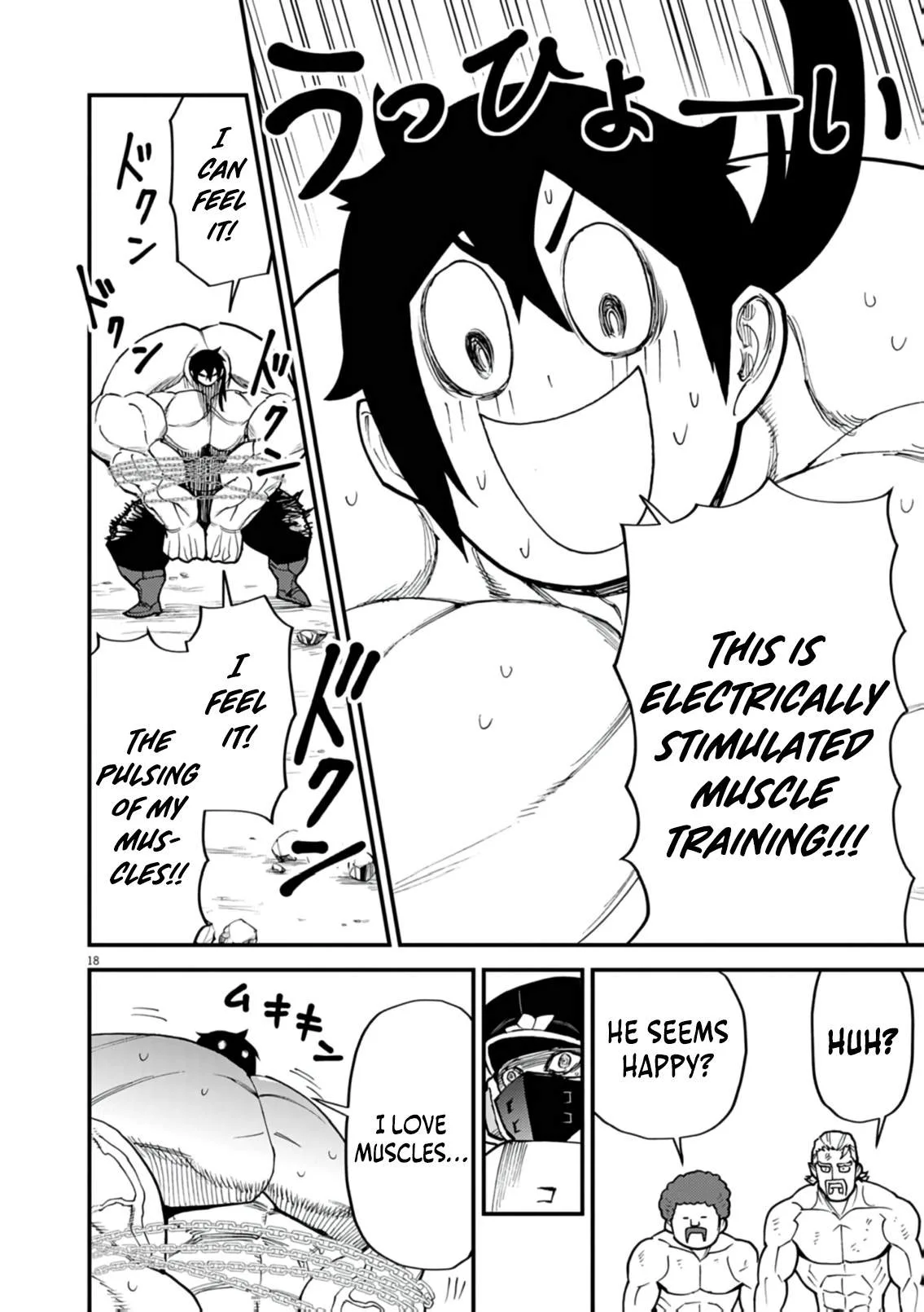 I Was Reincarnated as an Evil Noble in a Game and Became Unparalleled With My Overpowered Muscles Chapter 44 page 19