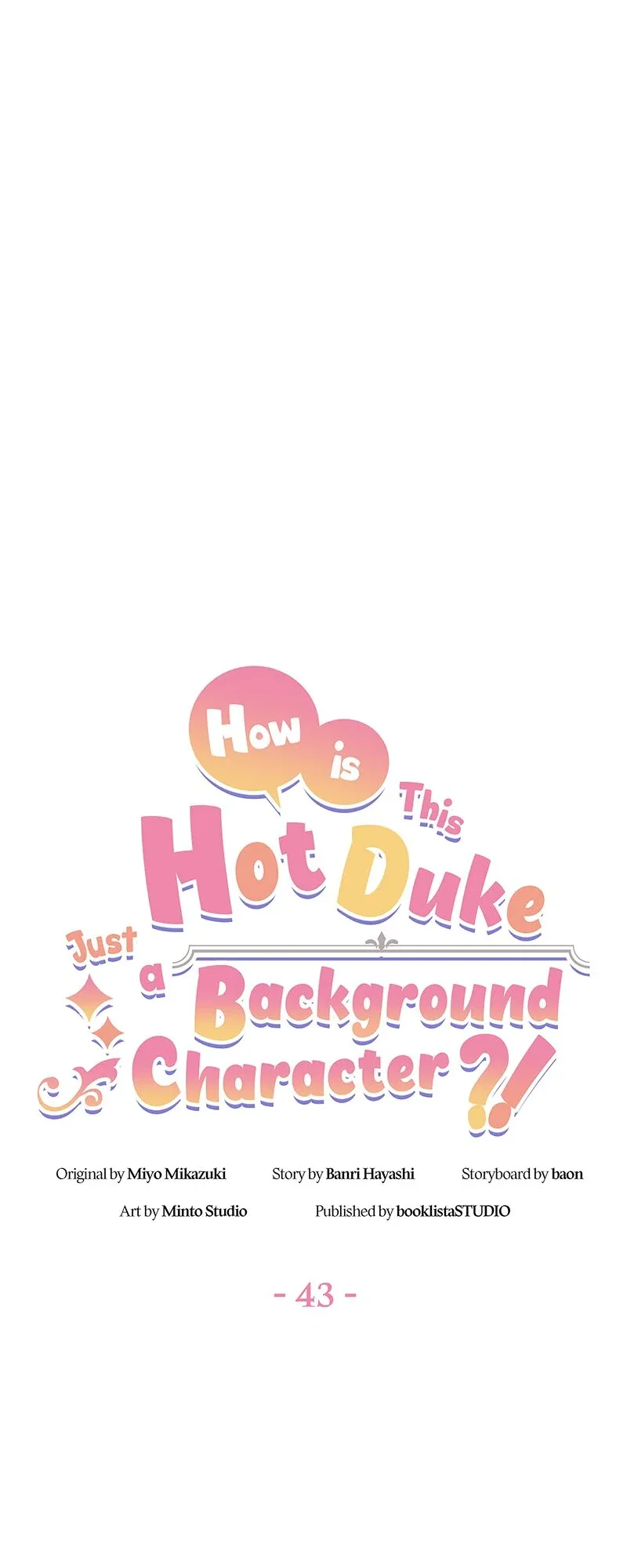 Even though I become a side character, I’m being adored by an overprotective duke Chapter 43 page 32