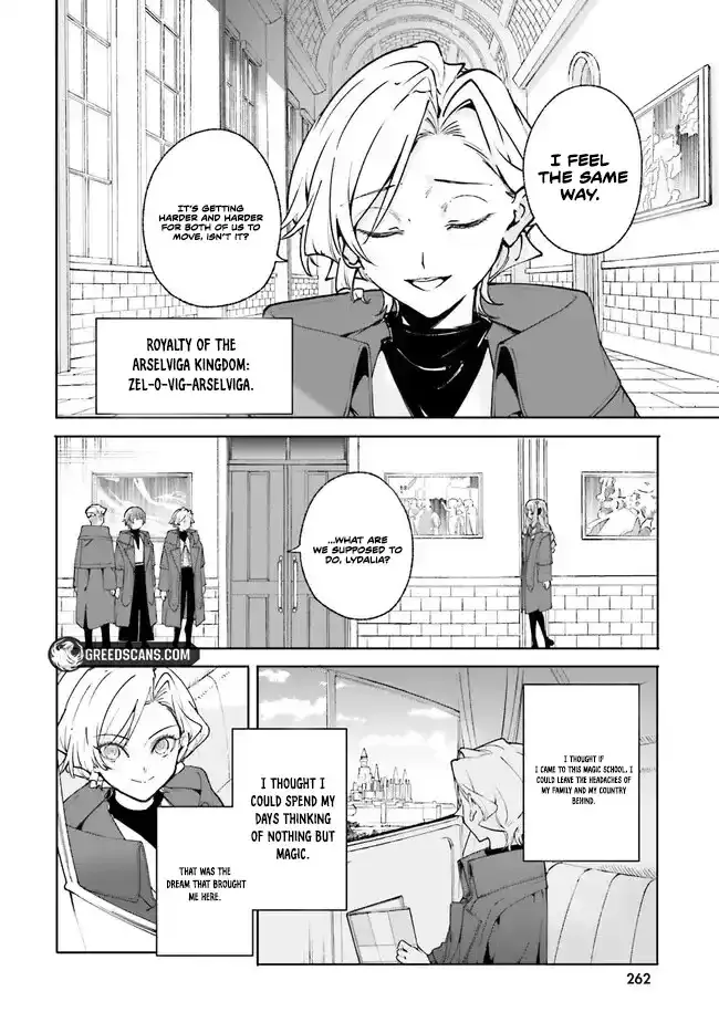 Kunon the Sorcerer Can See Through Chapter 37.2 page 5