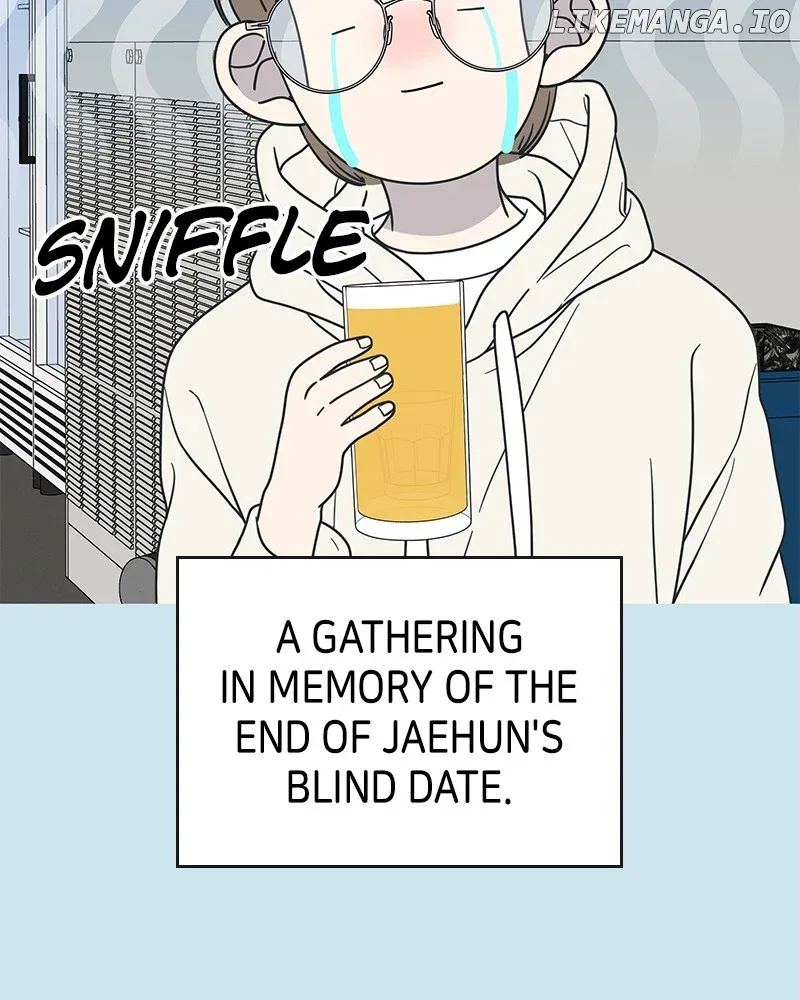 No Dating Allowed In The Office Chapter 44 page 3
