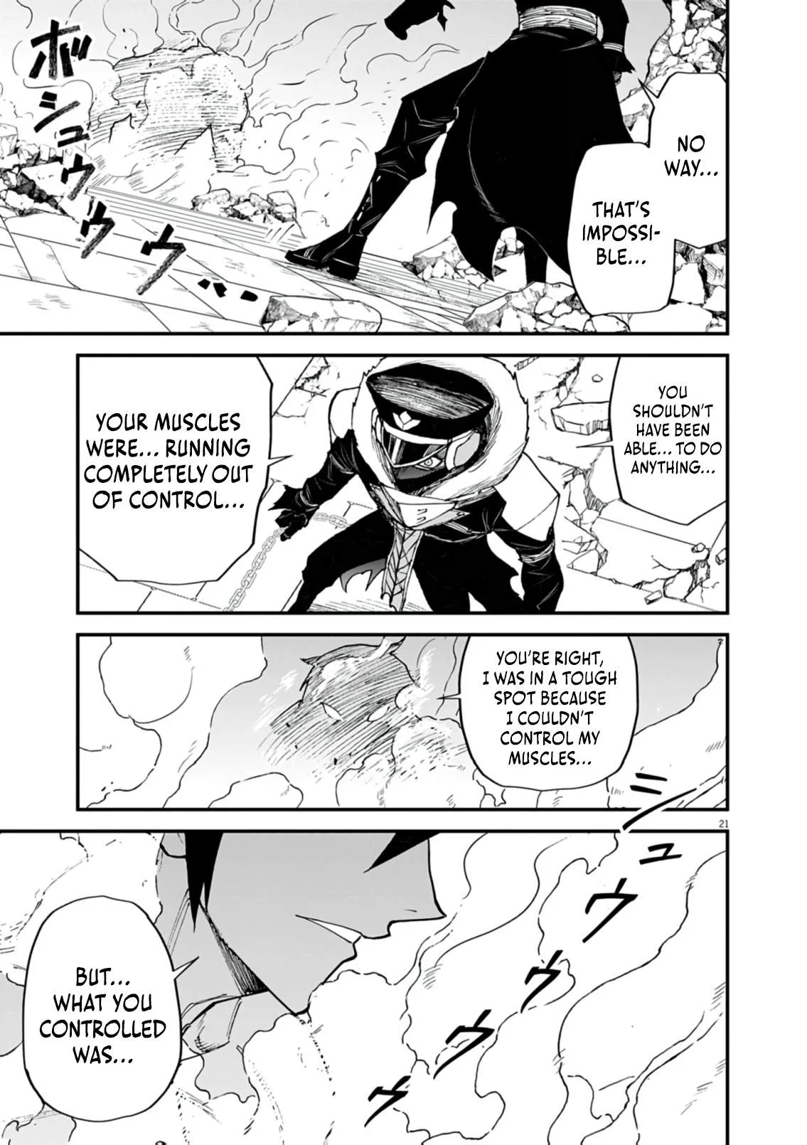 I Was Reincarnated as an Evil Noble in a Game and Became Unparalleled With My Overpowered Muscles Chapter 44 page 22