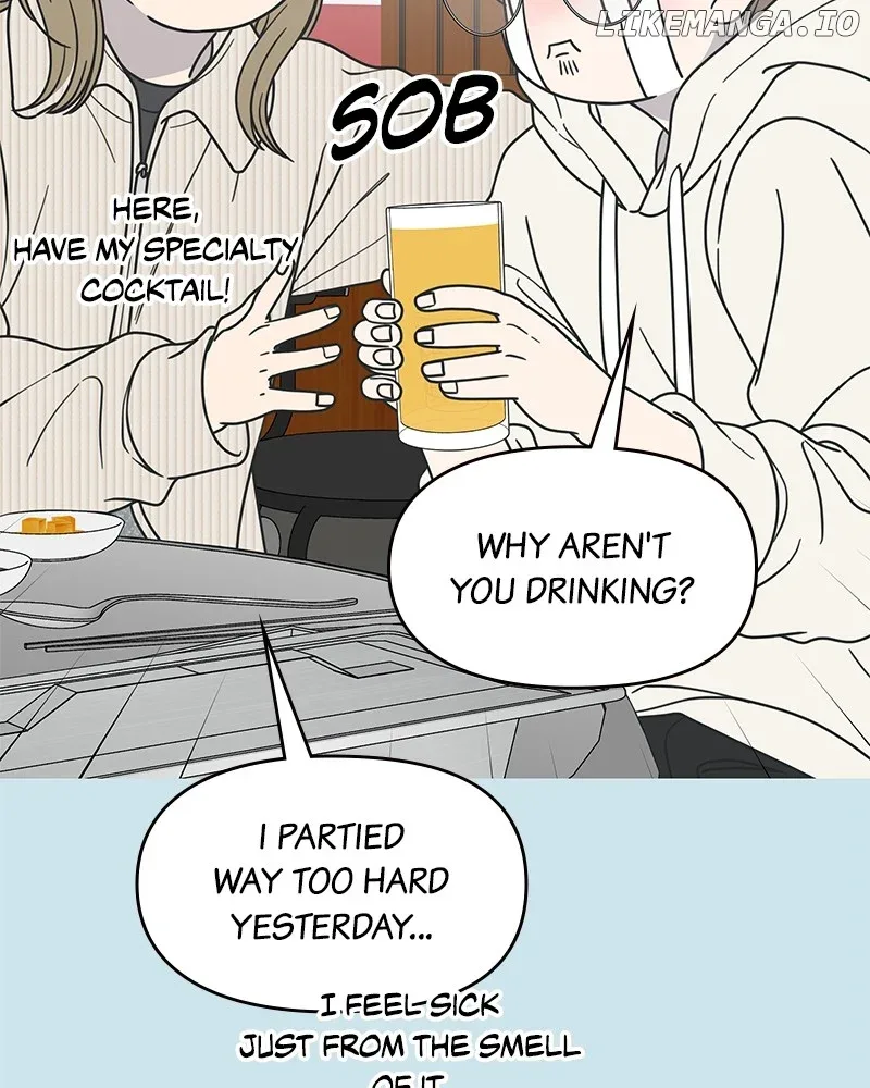 No Dating Allowed In The Office Chapter 44 page 5