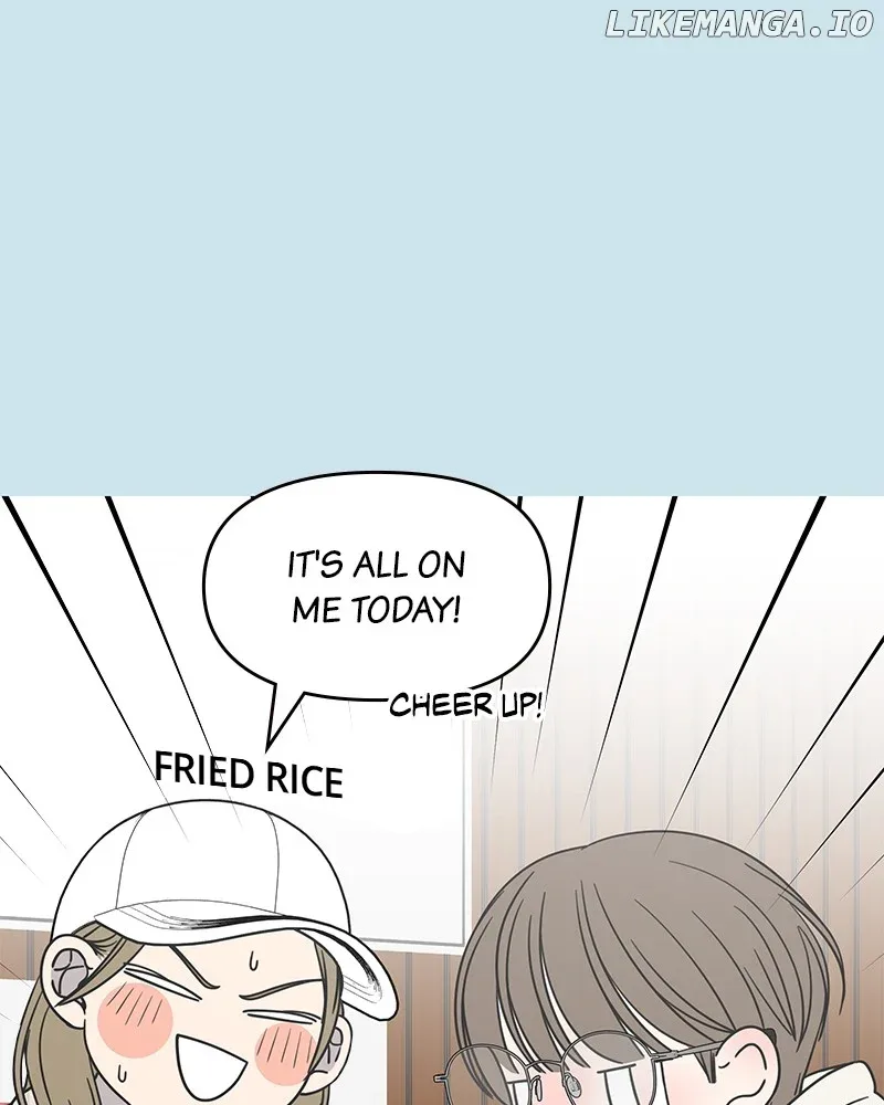 No Dating Allowed In The Office Chapter 44 page 4