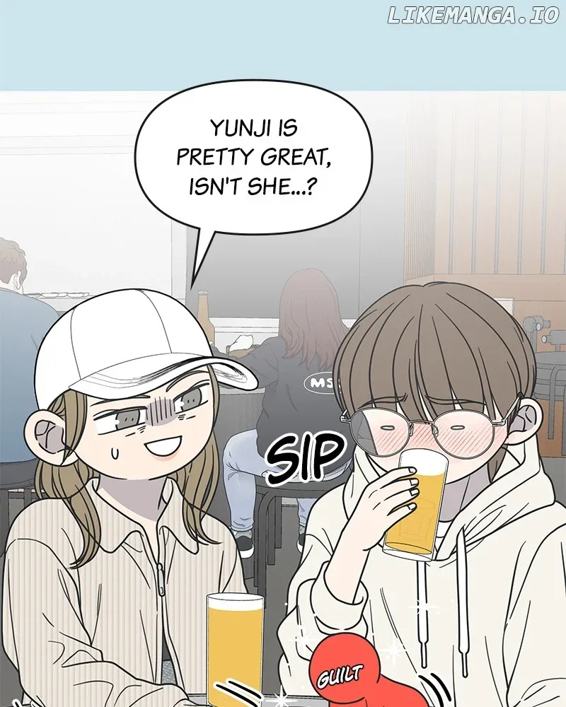 No Dating Allowed In The Office Chapter 44 page 11