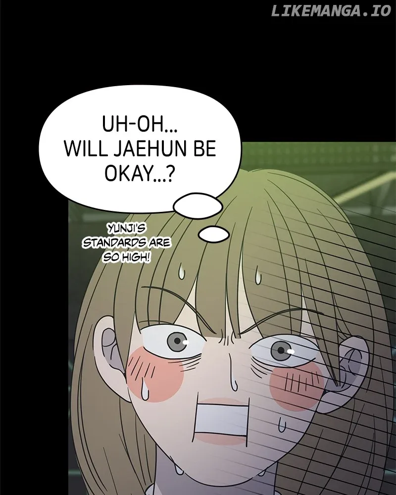 No Dating Allowed In The Office Chapter 44 page 23