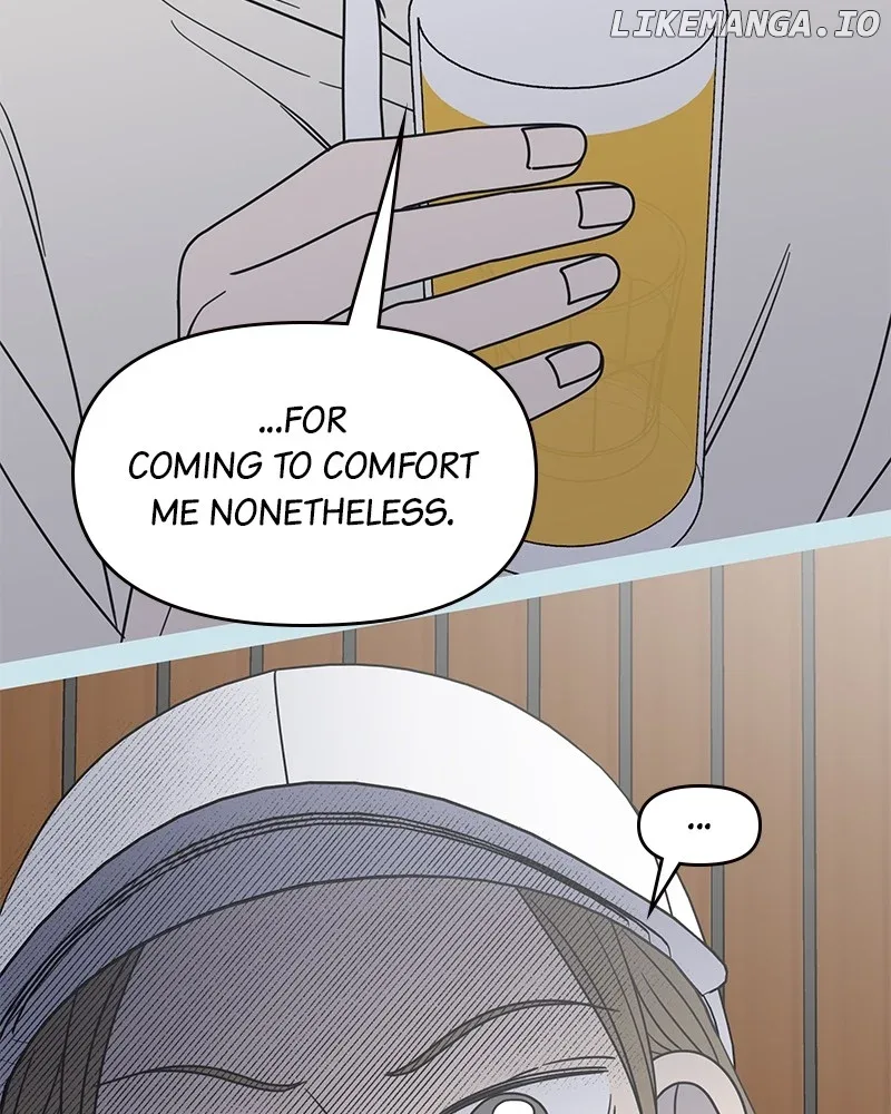 No Dating Allowed In The Office Chapter 44 page 8