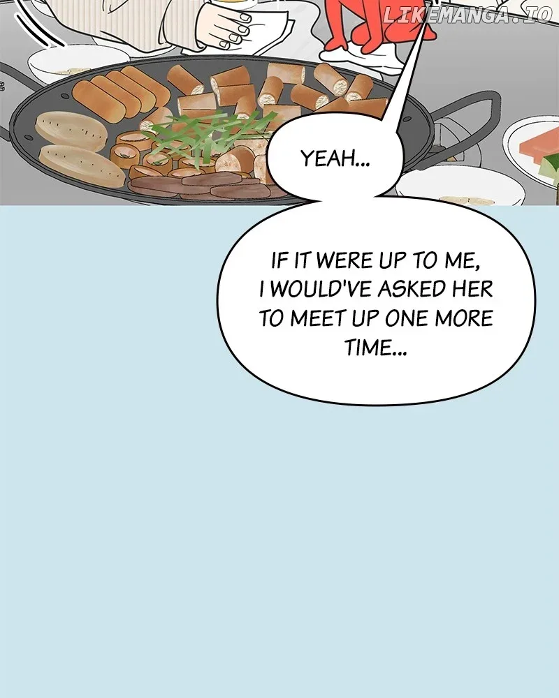No Dating Allowed In The Office Chapter 44 page 12