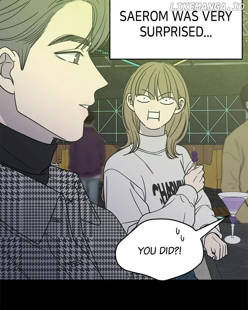 No Dating Allowed In The Office Chapter 44 page 22