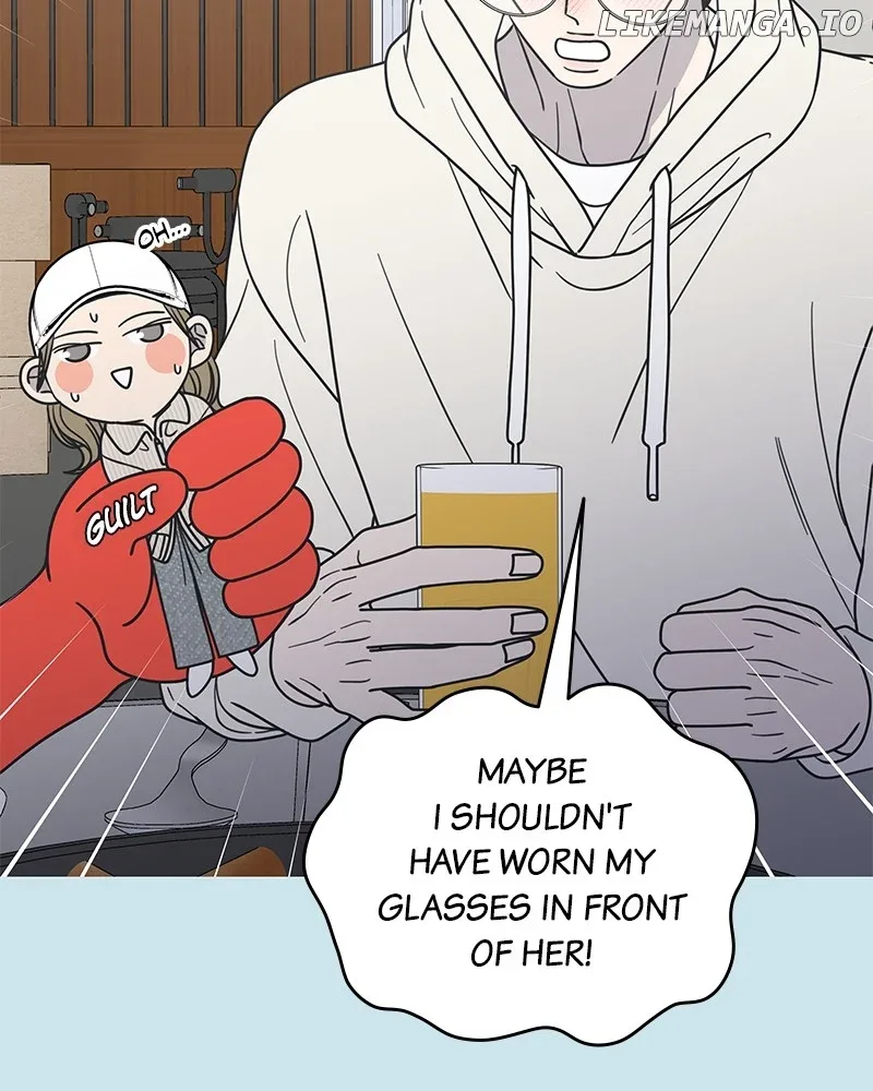 No Dating Allowed In The Office Chapter 44 page 17