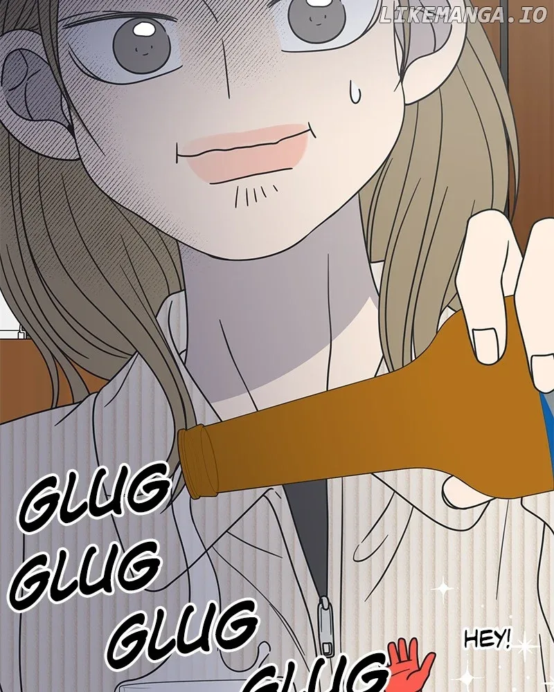 No Dating Allowed In The Office Chapter 44 page 9