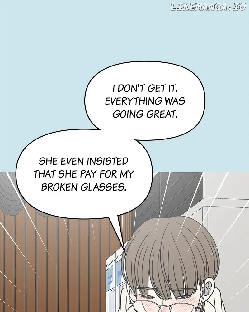 No Dating Allowed In The Office Chapter 44 page 16