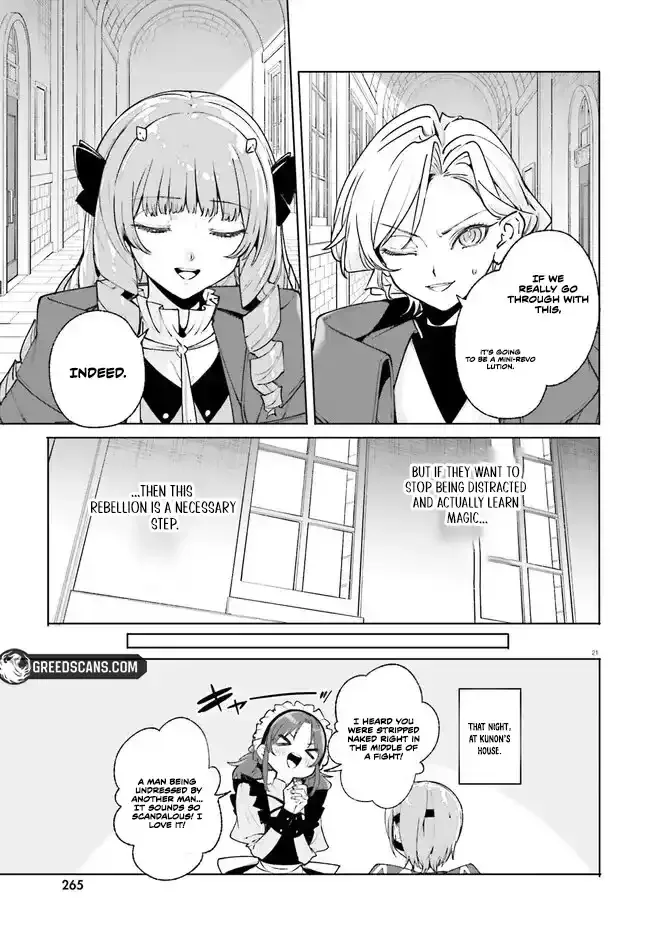 Kunon the Sorcerer Can See Through Chapter 37.2 page 8