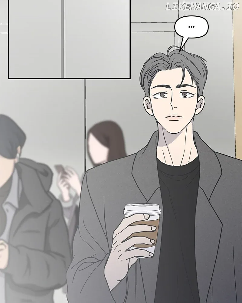 No Dating Allowed In The Office Chapter 44 page 34