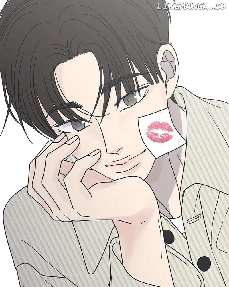 No Dating Allowed In The Office Chapter 44 page 29
