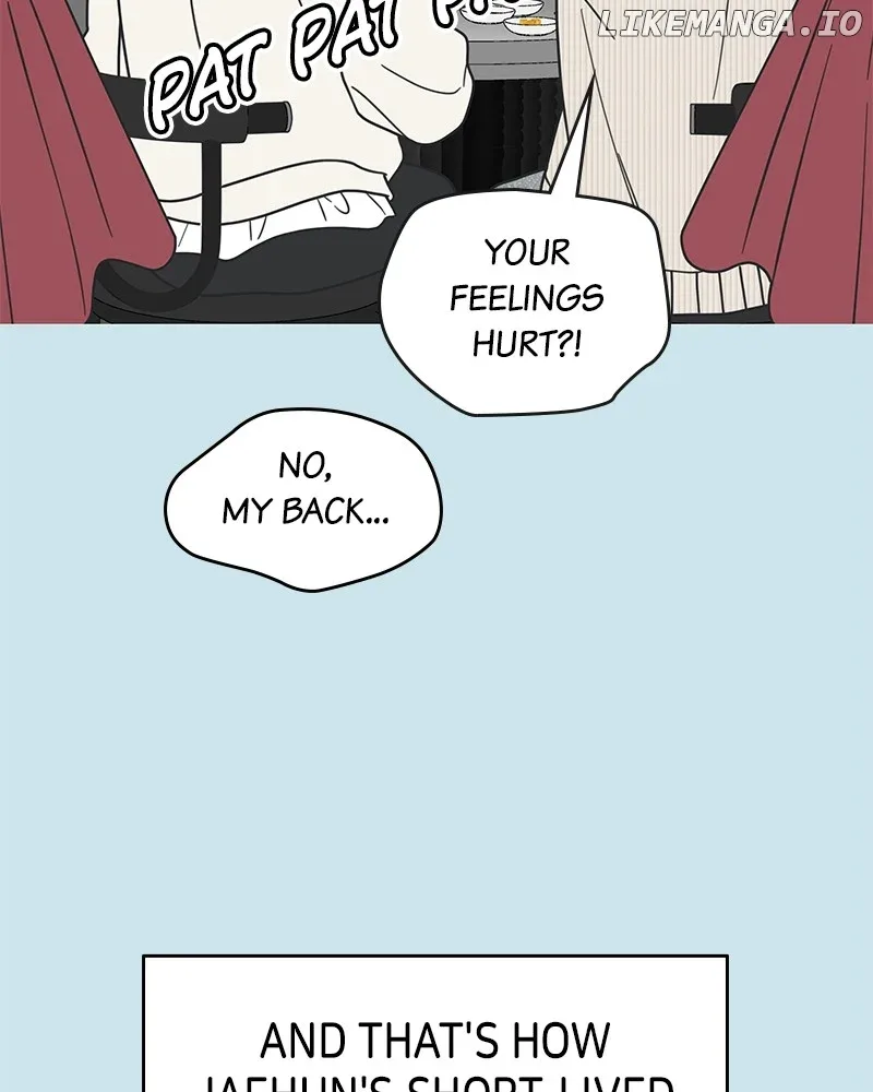 No Dating Allowed In The Office Chapter 44 page 26