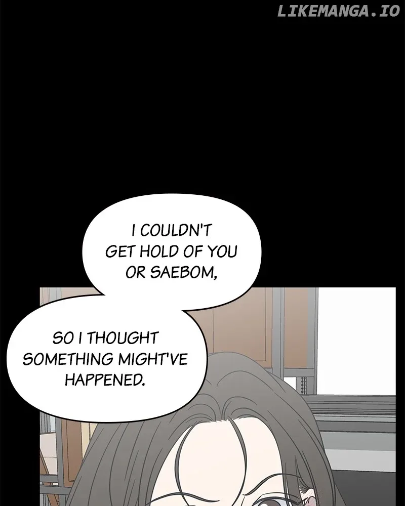 No Dating Allowed In The Office Chapter 44 page 60
