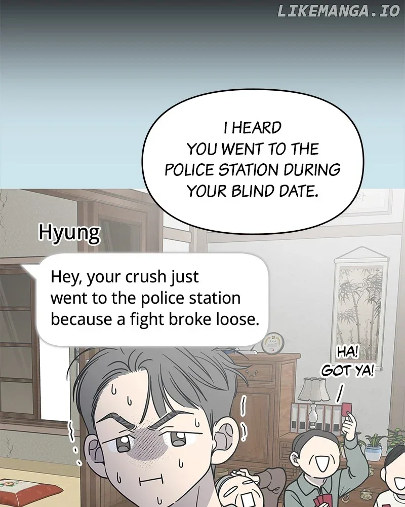 No Dating Allowed In The Office Chapter 44 page 58