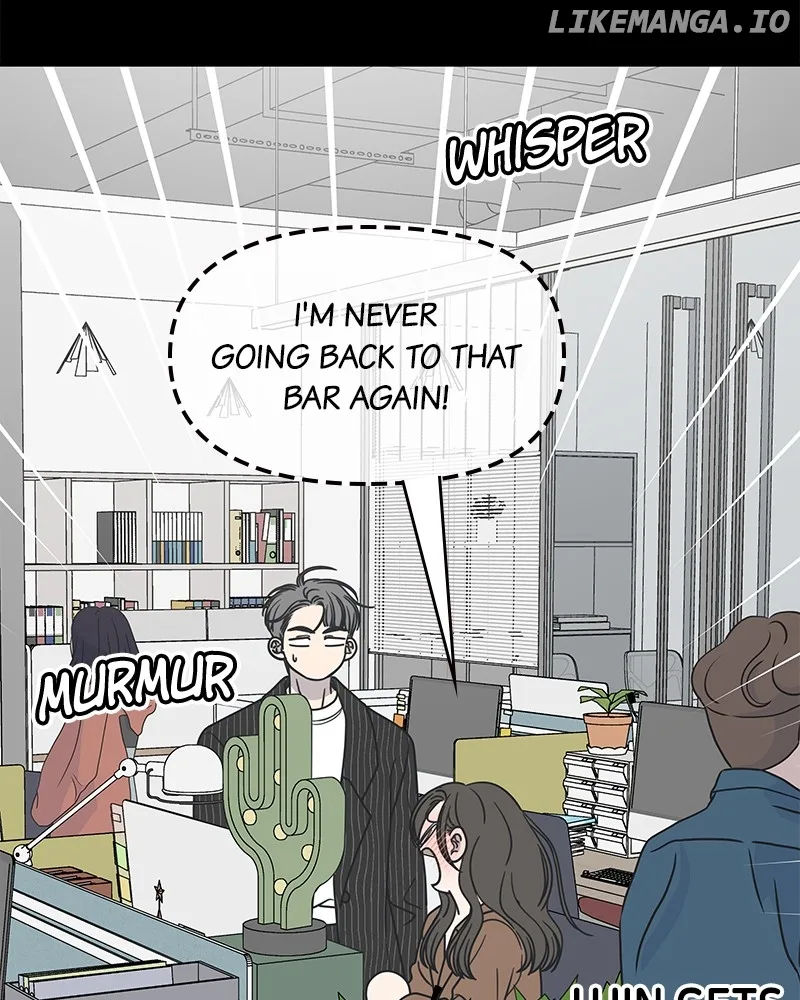 No Dating Allowed In The Office Chapter 44 page 68