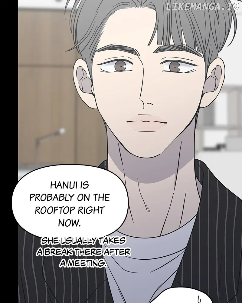 No Dating Allowed In The Office Chapter 44 page 80