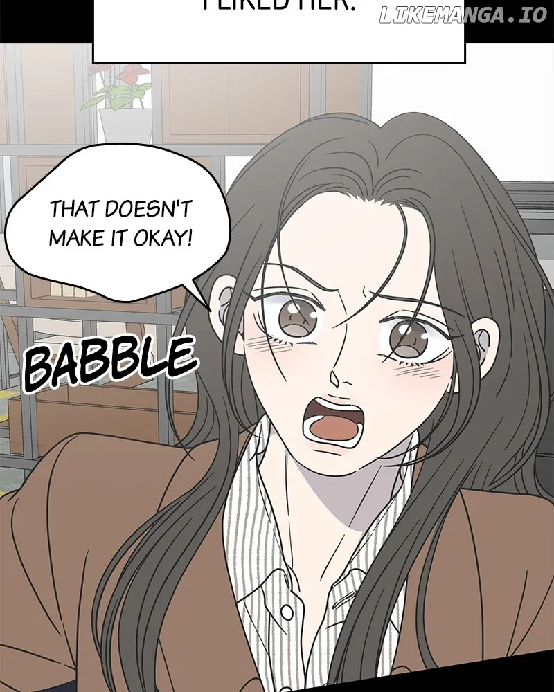 No Dating Allowed In The Office Chapter 44 page 72
