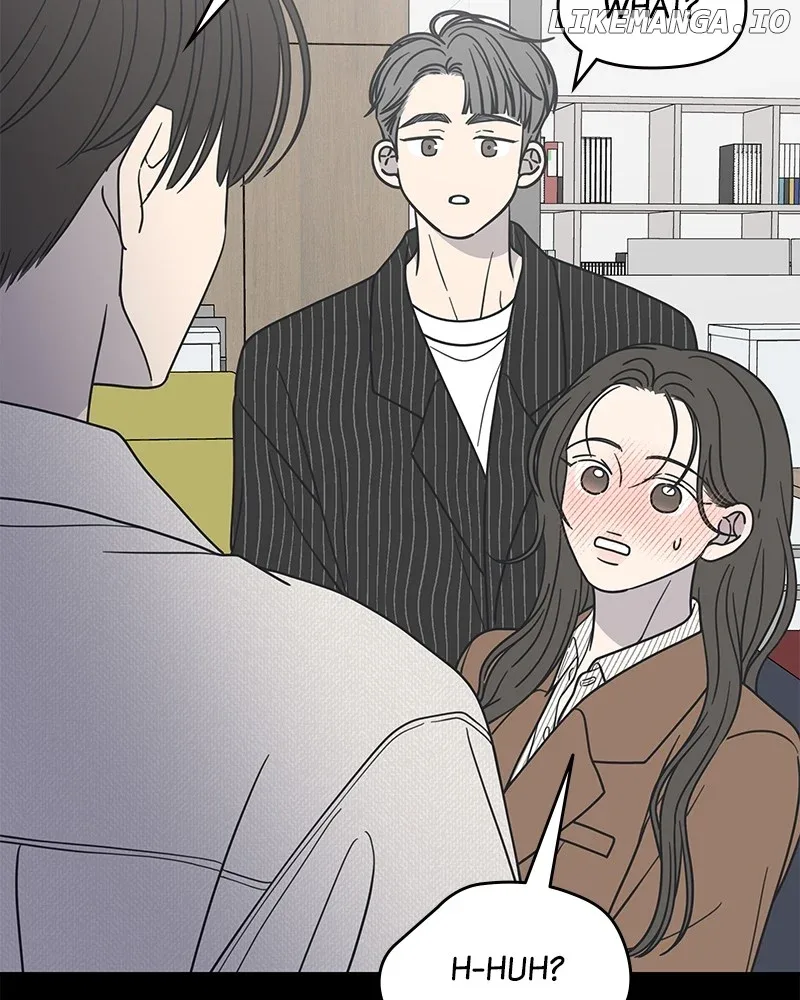 No Dating Allowed In The Office Chapter 44 page 78