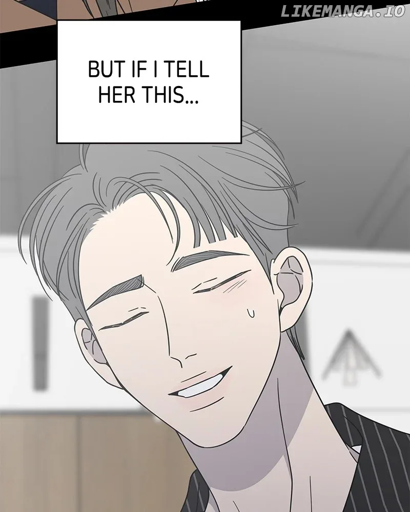 No Dating Allowed In The Office Chapter 44 page 73