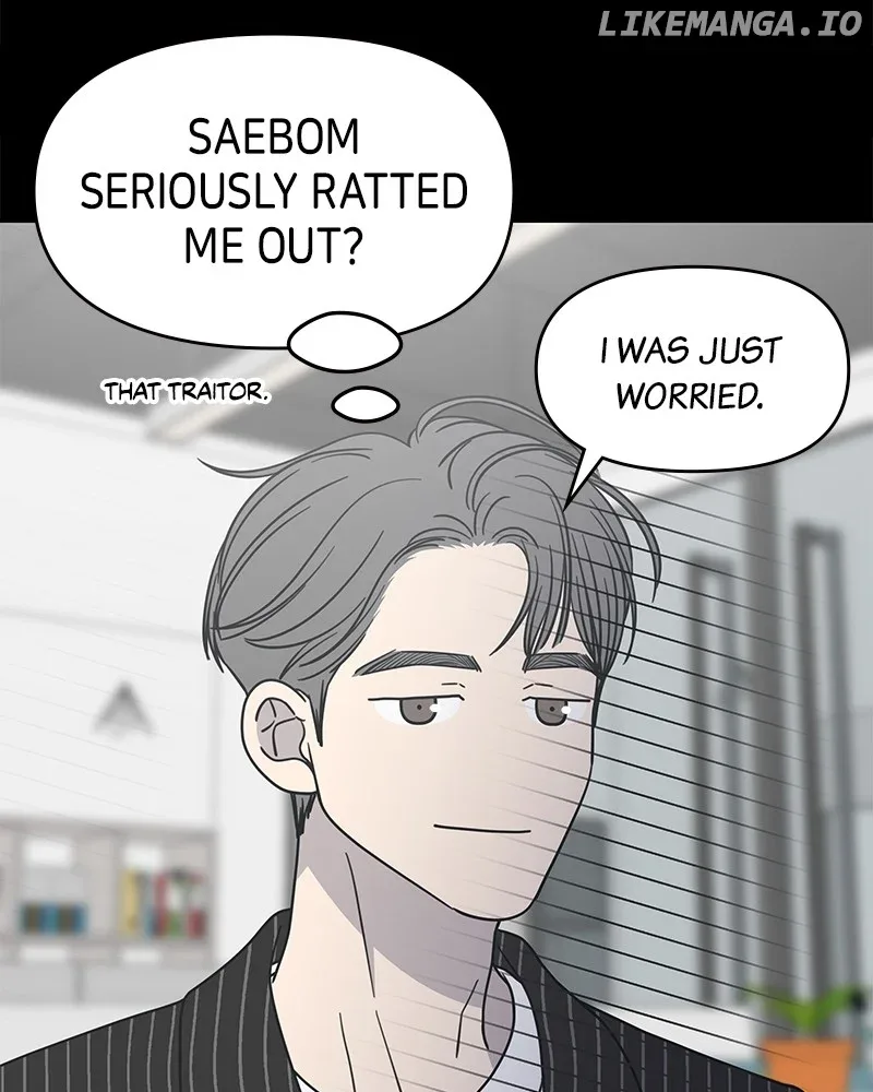 No Dating Allowed In The Office Chapter 44 page 70