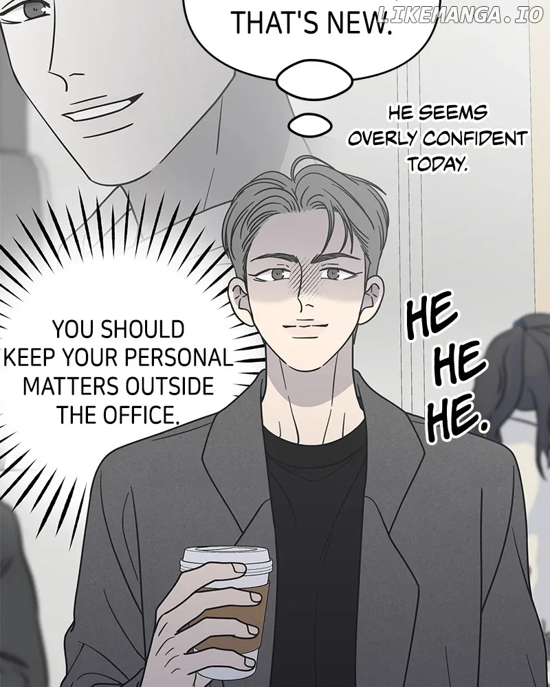 No Dating Allowed In The Office Chapter 44 page 88