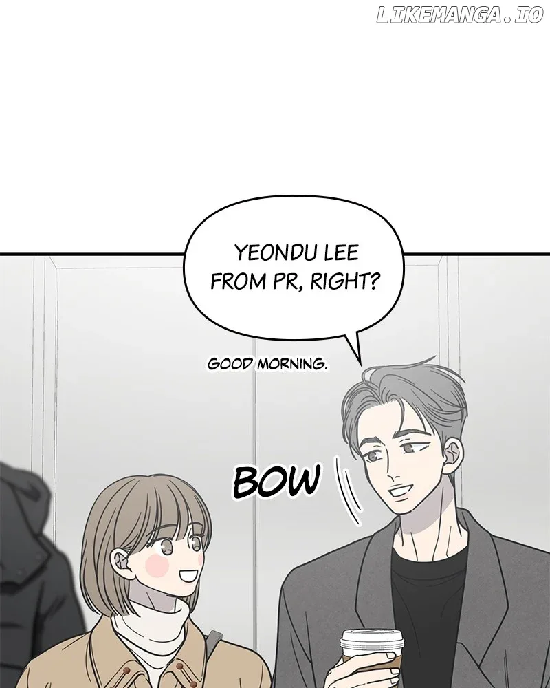 No Dating Allowed In The Office Chapter 44 page 96
