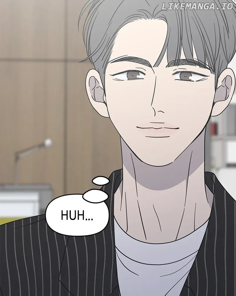 No Dating Allowed In The Office Chapter 44 page 86