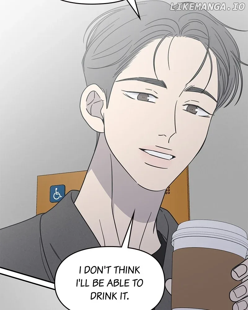 No Dating Allowed In The Office Chapter 44 page 110