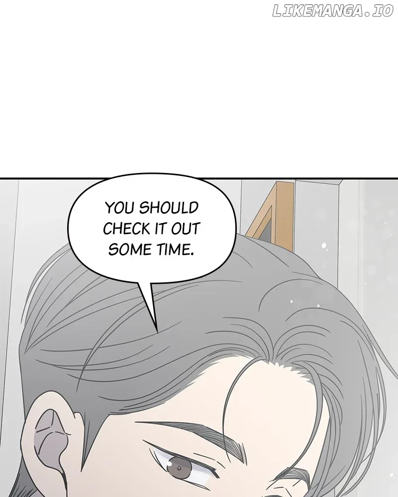 No Dating Allowed In The Office Chapter 44 page 117