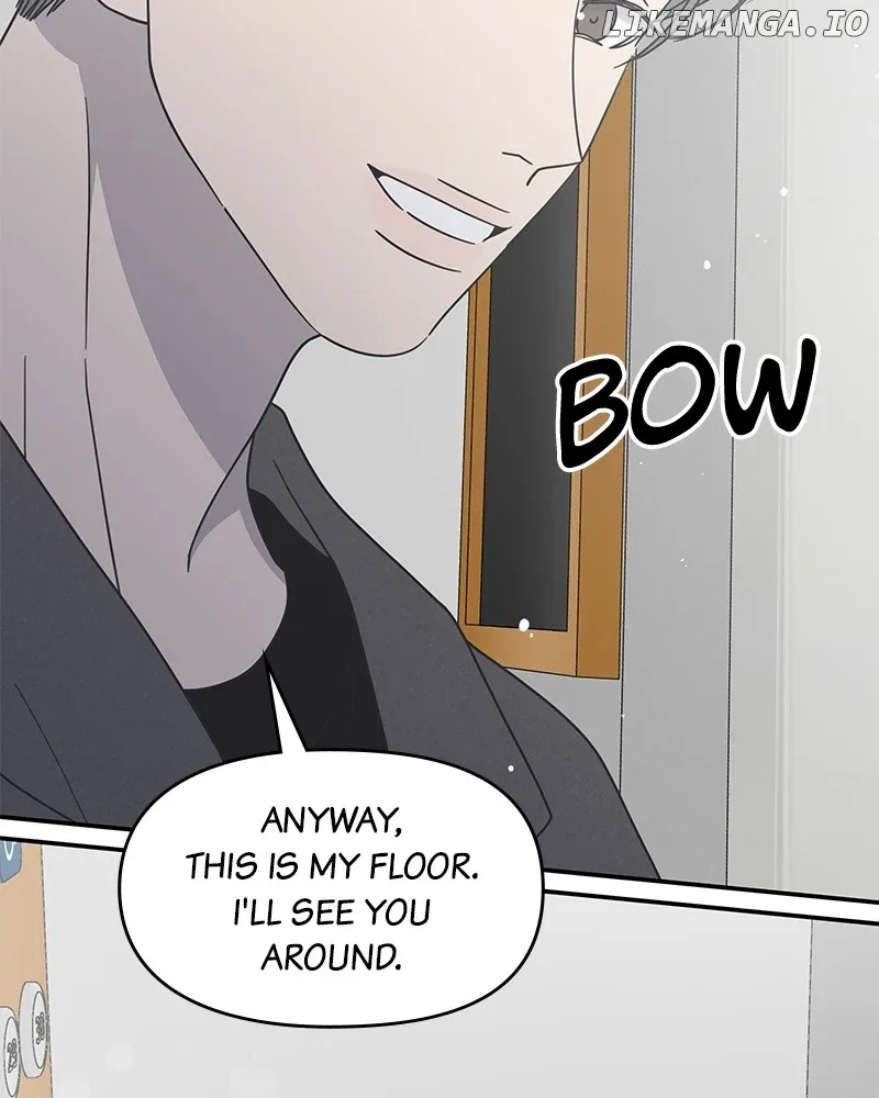No Dating Allowed In The Office Chapter 44 page 118