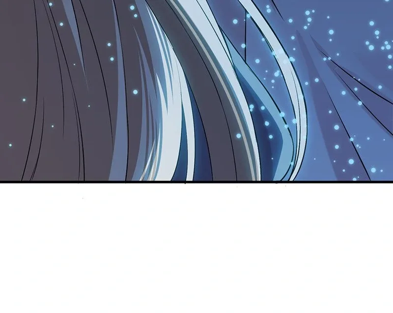 Even though I become a side character, I’m being adored by an overprotective duke Chapter 43 page 58