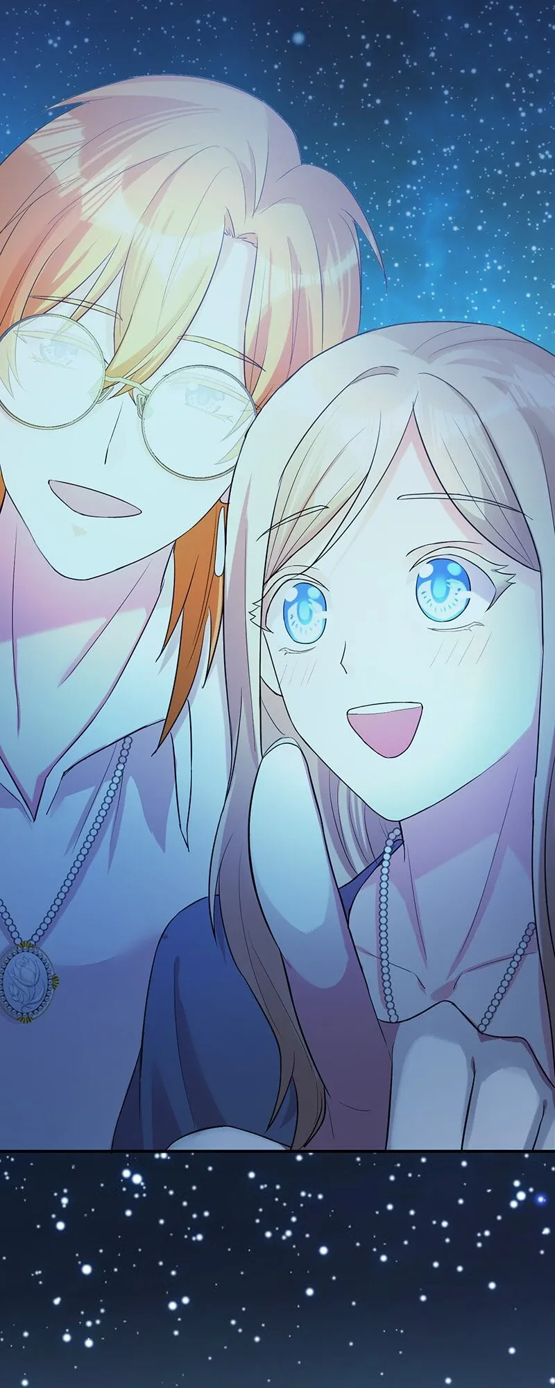 Even though I become a side character, I’m being adored by an overprotective duke Chapter 43 page 67