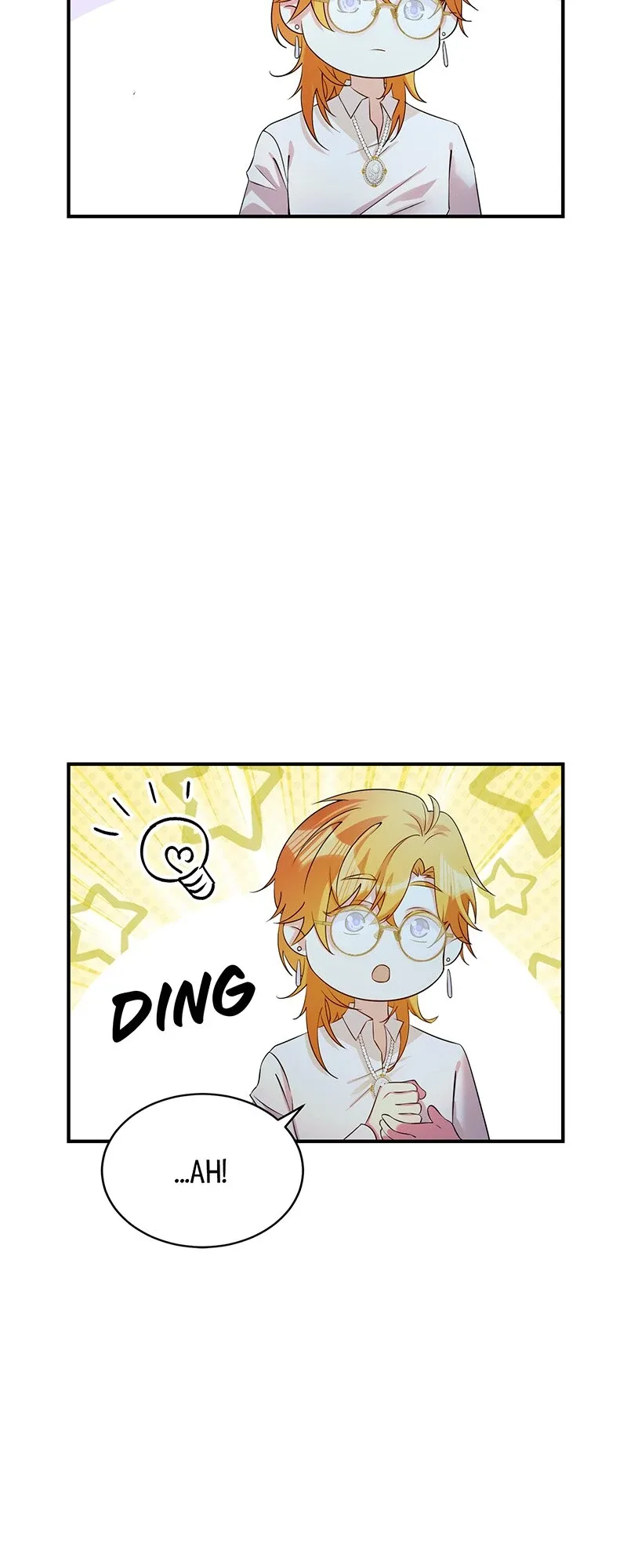 Even though I become a side character, I’m being adored by an overprotective duke Chapter 43 page 73