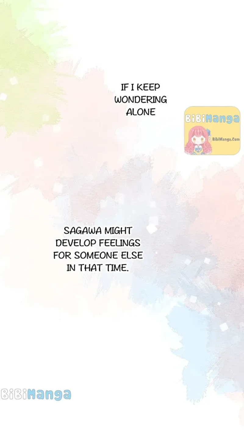 Love Hug Chapter 46 page 12