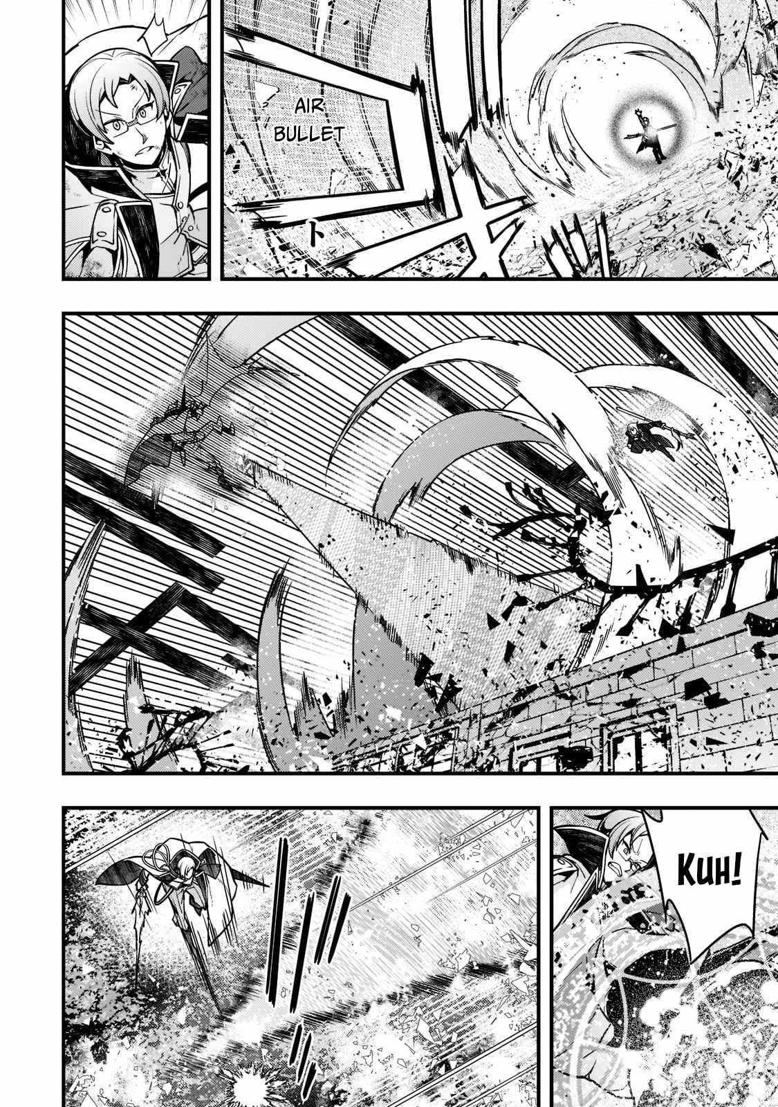 Boundary Labyrinth and Magician of Alien World Chapter 45 page 7